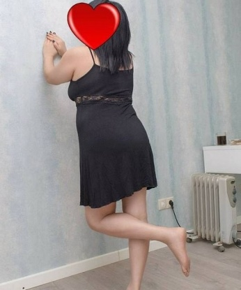 Диана