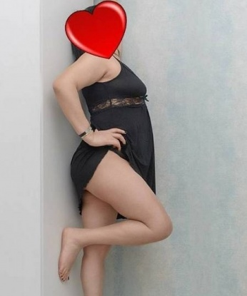 Диана