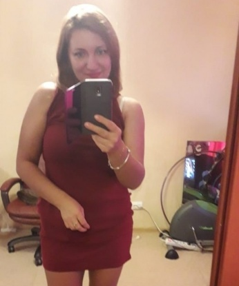 Катя