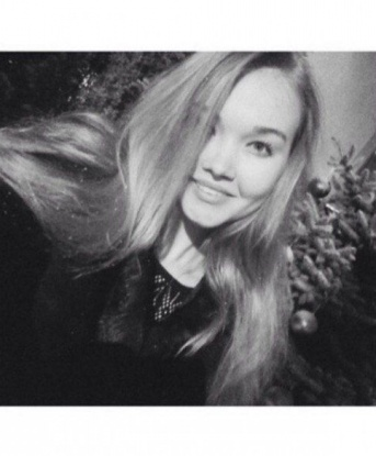 Елена